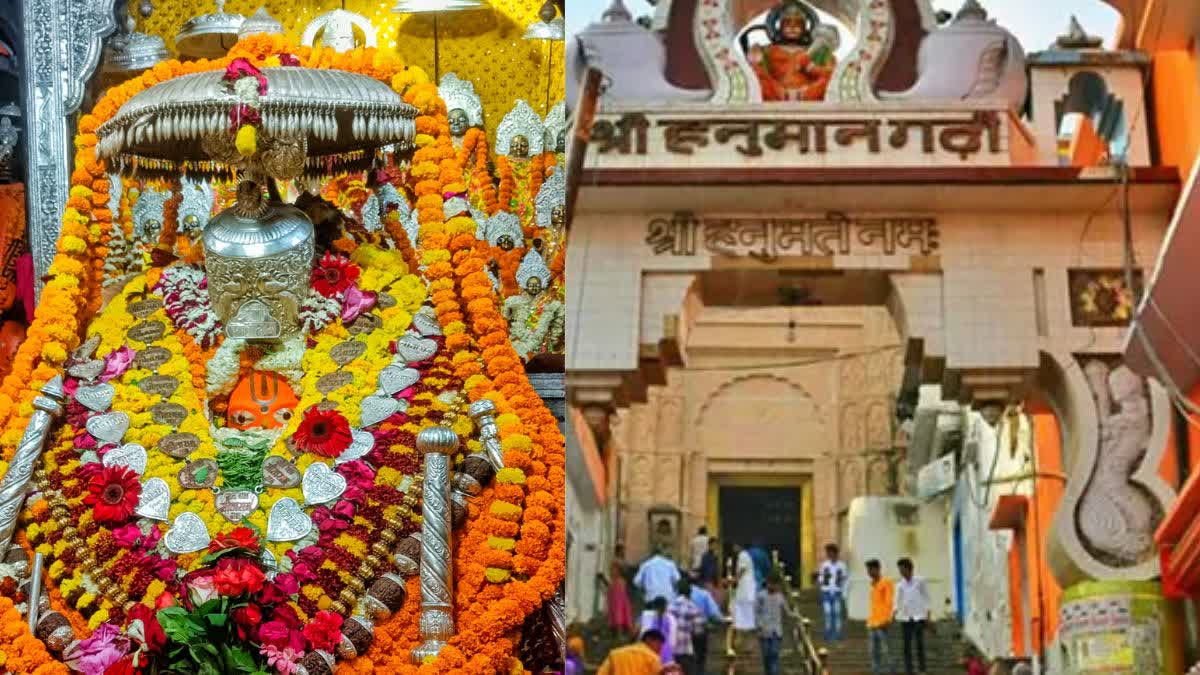 Hanuman Garhi